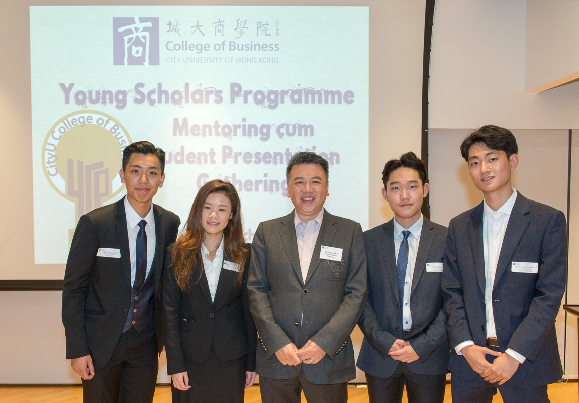 CityUHK College of Business Alumni Conference and Dinner: A day of connection and innovation