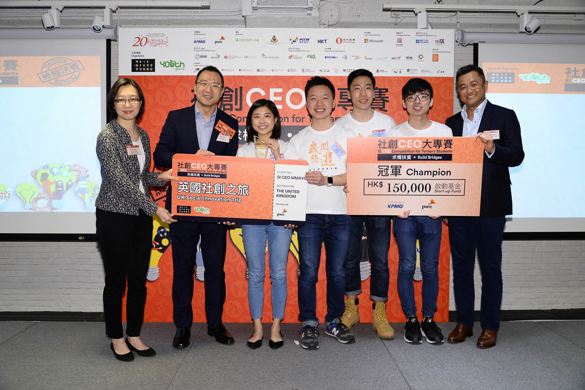 CityUHK College of Business Alumni Conference and Dinner: A day of connection and innovation