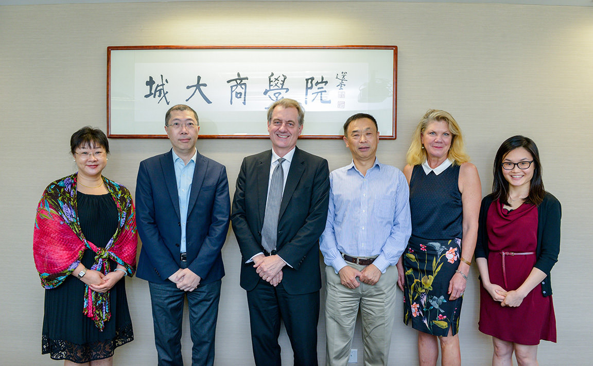 CityUHK College of Business Alumni Conference and Dinner: A day of connection and innovation