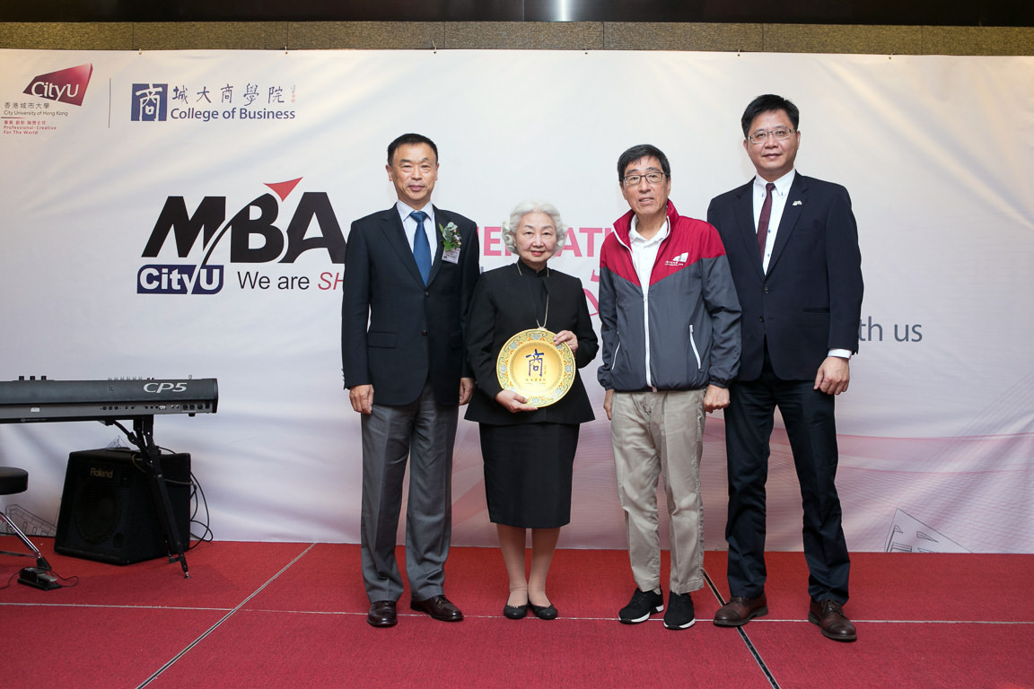 CityUHK College of Business Alumni Conference and Dinner: A day of connection and innovation