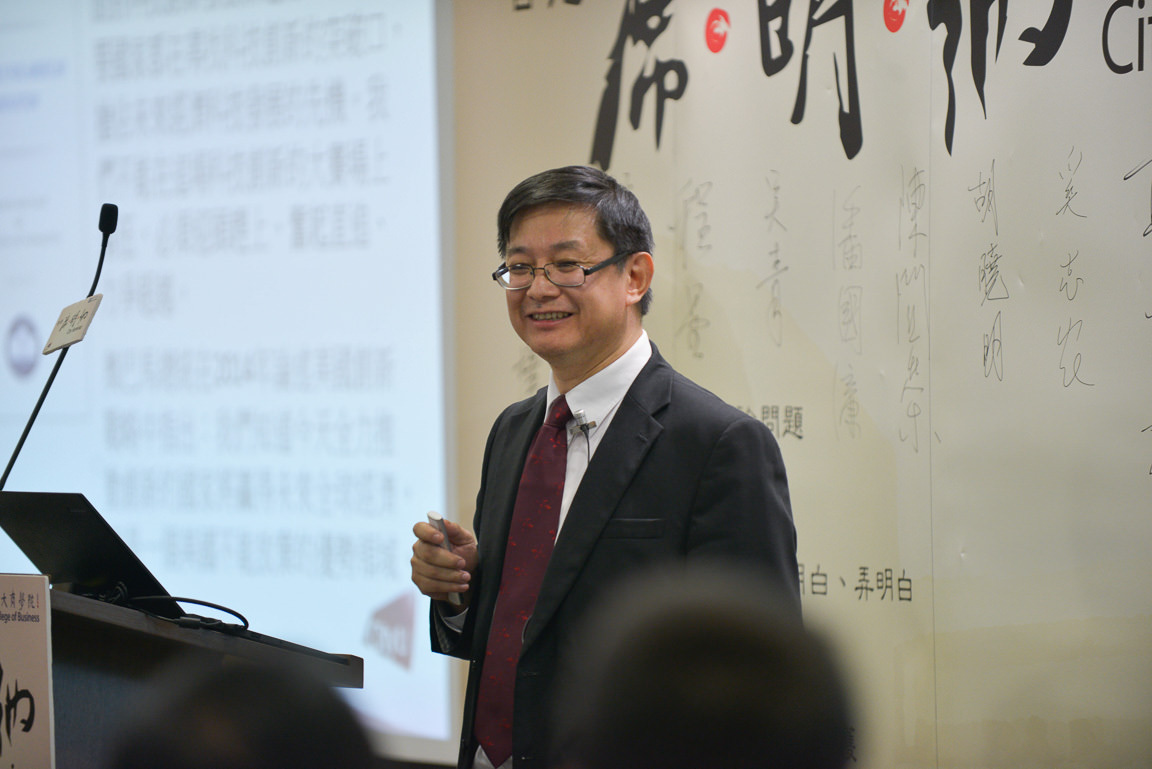 CityUHK College of Business Alumni Conference and Dinner: A day of connection and innovation