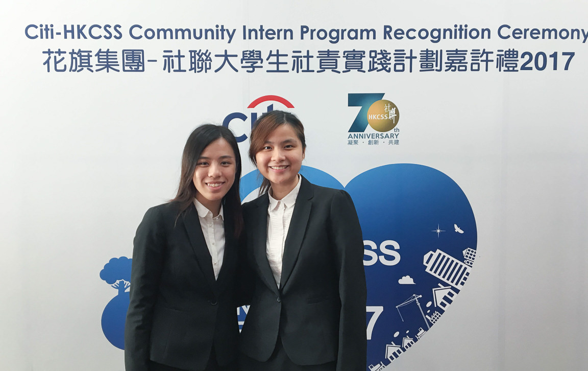 CityUHK College of Business Alumni Conference and Dinner: A day of connection and innovation