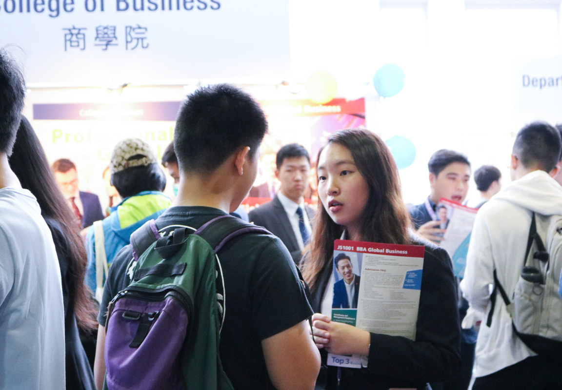 CityUHK College of Business Alumni Conference and Dinner: A day of connection and innovation