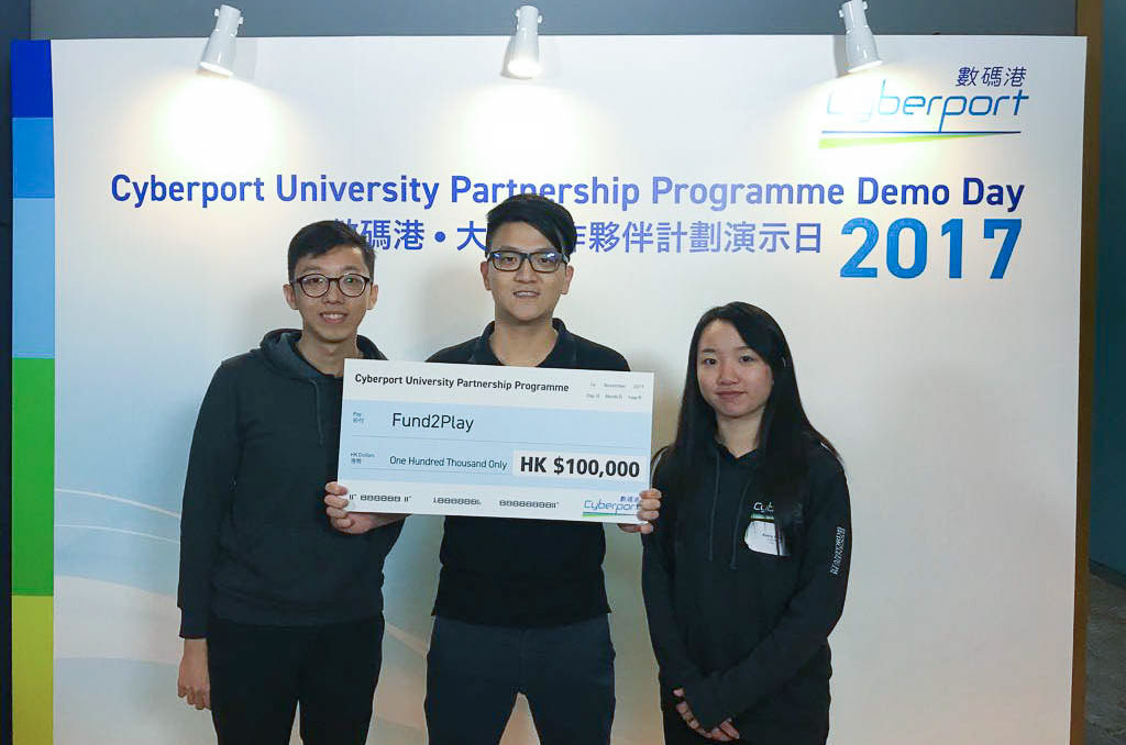 CityUHK College of Business Alumni Conference and Dinner: A day of connection and innovation