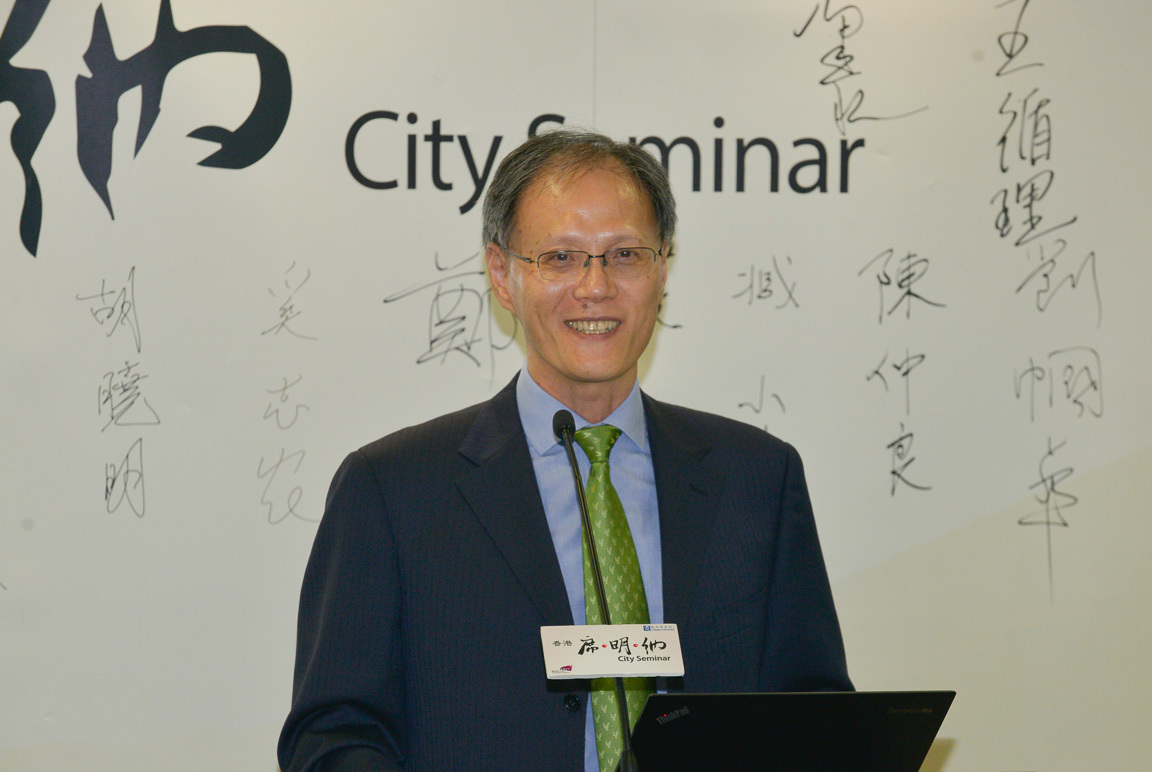 CityUHK College of Business Alumni Conference and Dinner: A day of connection and innovation