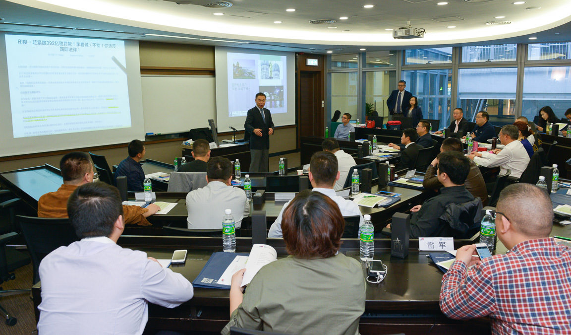 CityUHK College of Business Alumni Conference and Dinner: A day of connection and innovation