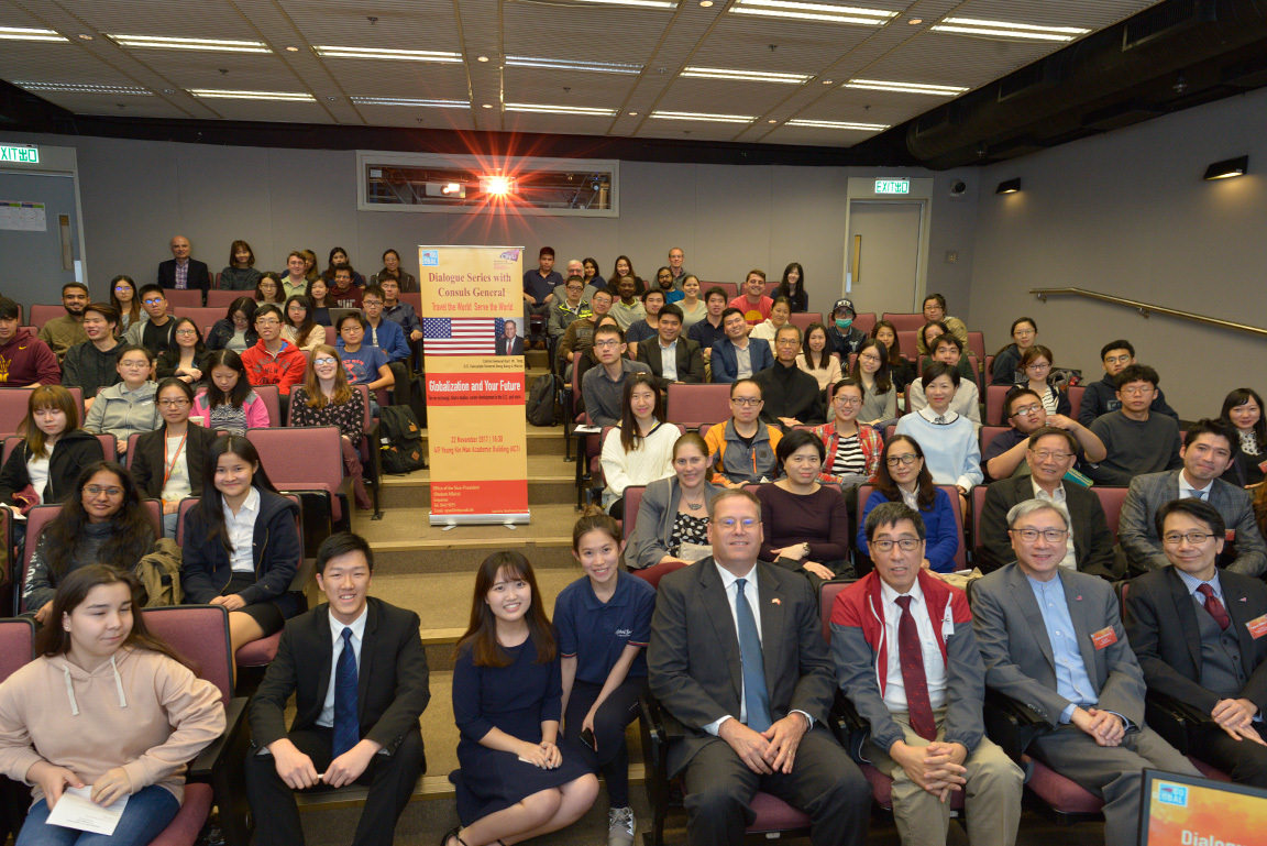 CityUHK College of Business Alumni Conference and Dinner: A day of connection and innovation