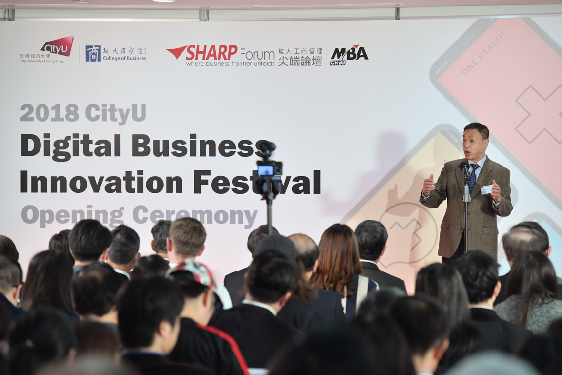 CityUHK College of Business Alumni Conference and Dinner: A day of connection and innovation