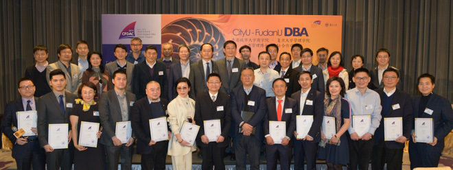 CityUHK College of Business Alumni Conference and Dinner: A day of connection and innovation