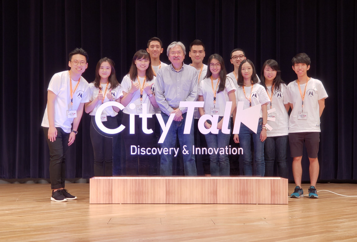 CityUHK College of Business Alumni Conference and Dinner: A day of connection and innovation