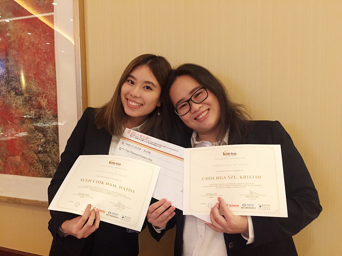 CityUHK College of Business Alumni Conference and Dinner: A day of connection and innovation