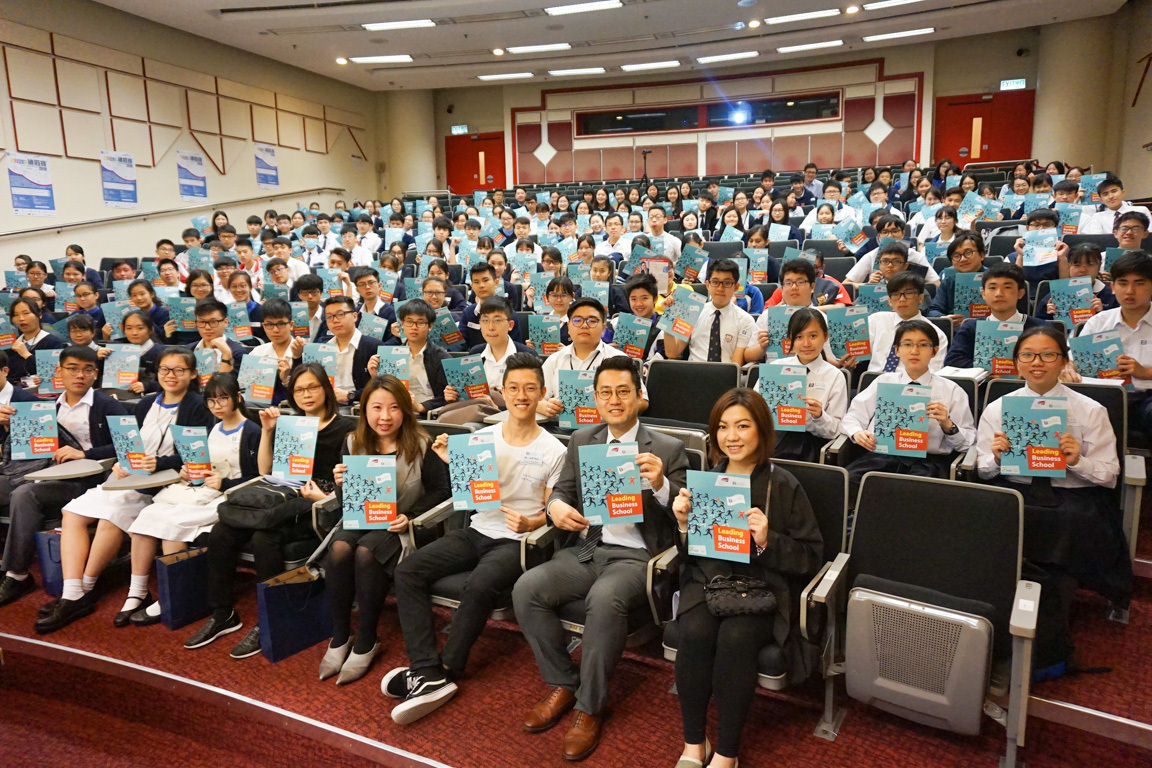 CityUHK College of Business Alumni Conference and Dinner: A day of connection and innovation