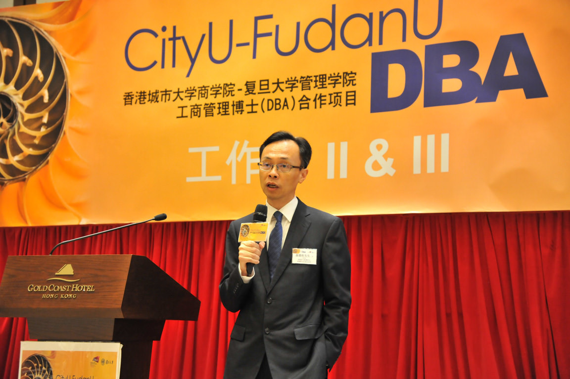 CityUHK College of Business Alumni Conference and Dinner: A day of connection and innovation