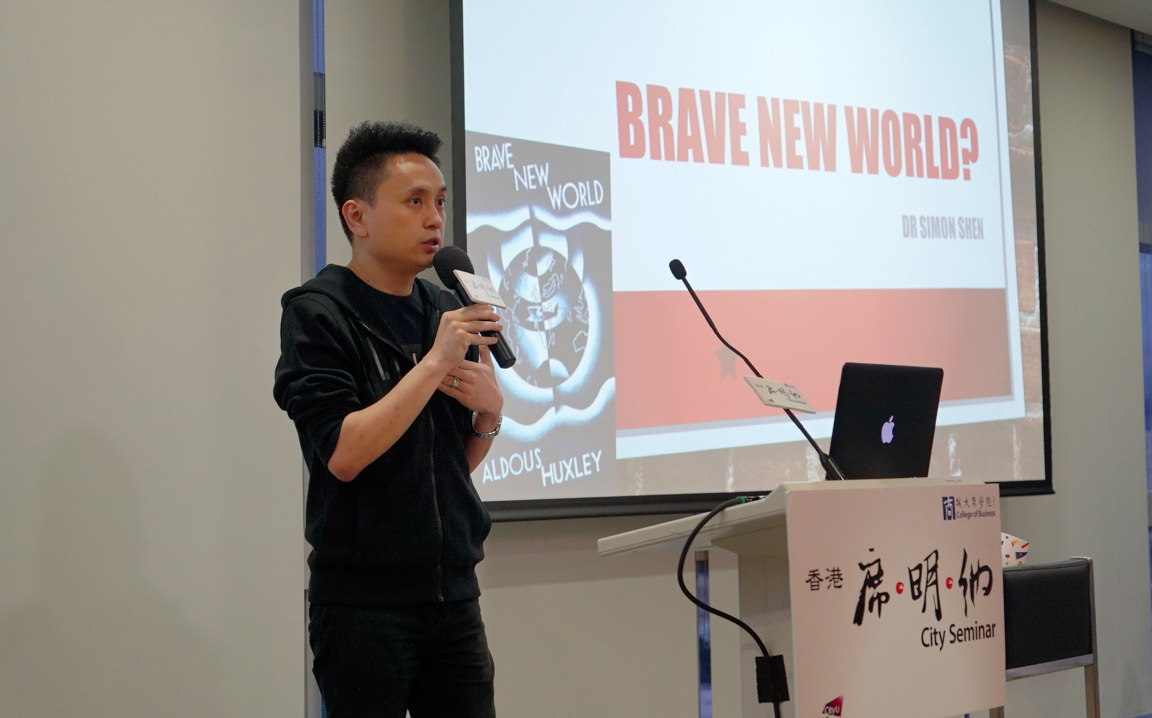 CityUHK College of Business Alumni Conference and Dinner: A day of connection and innovation