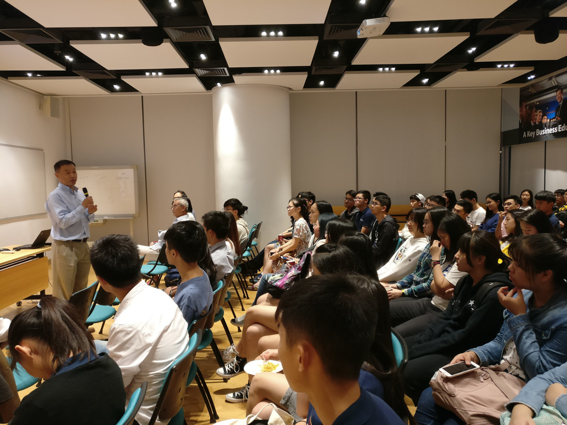 CityUHK College of Business Alumni Conference and Dinner: A day of connection and innovation