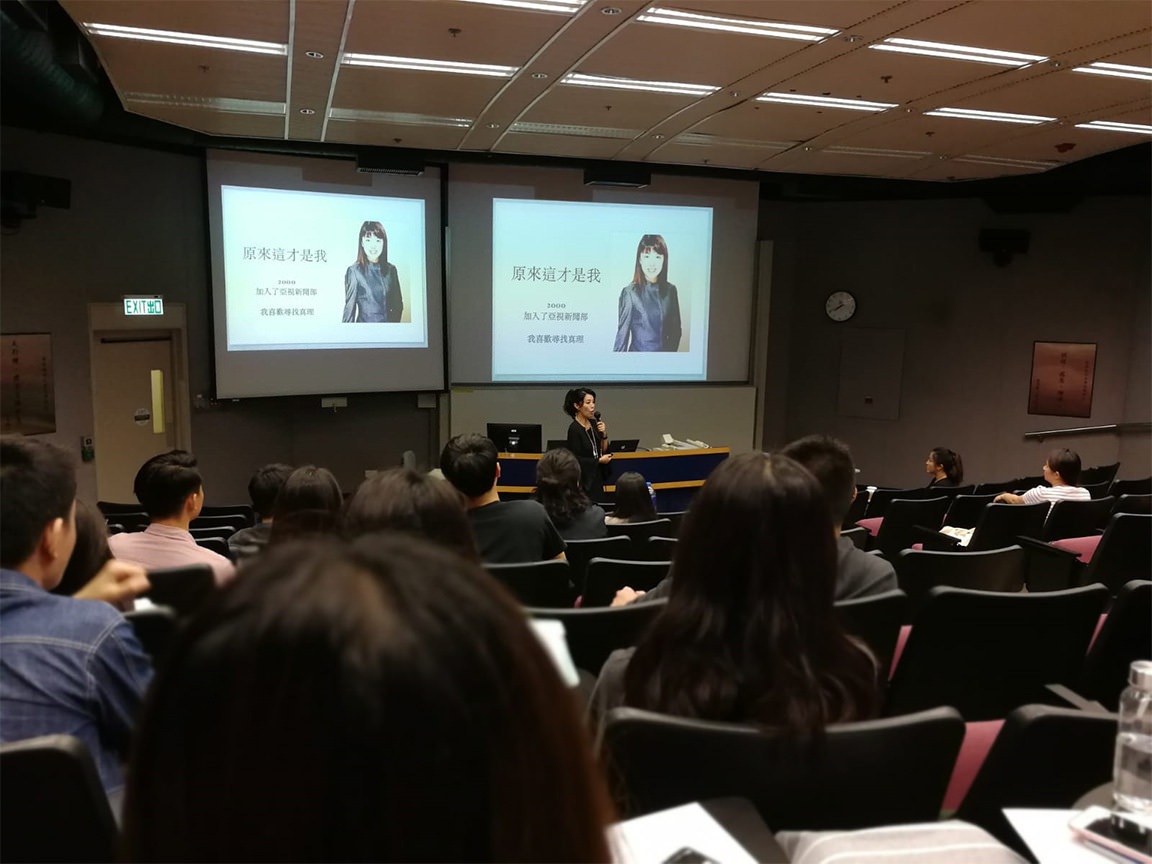 CityUHK College of Business Alumni Conference and Dinner: A day of connection and innovation