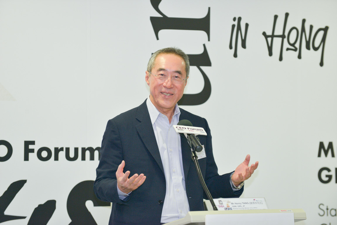 CityUHK College of Business Alumni Conference and Dinner: A day of connection and innovation