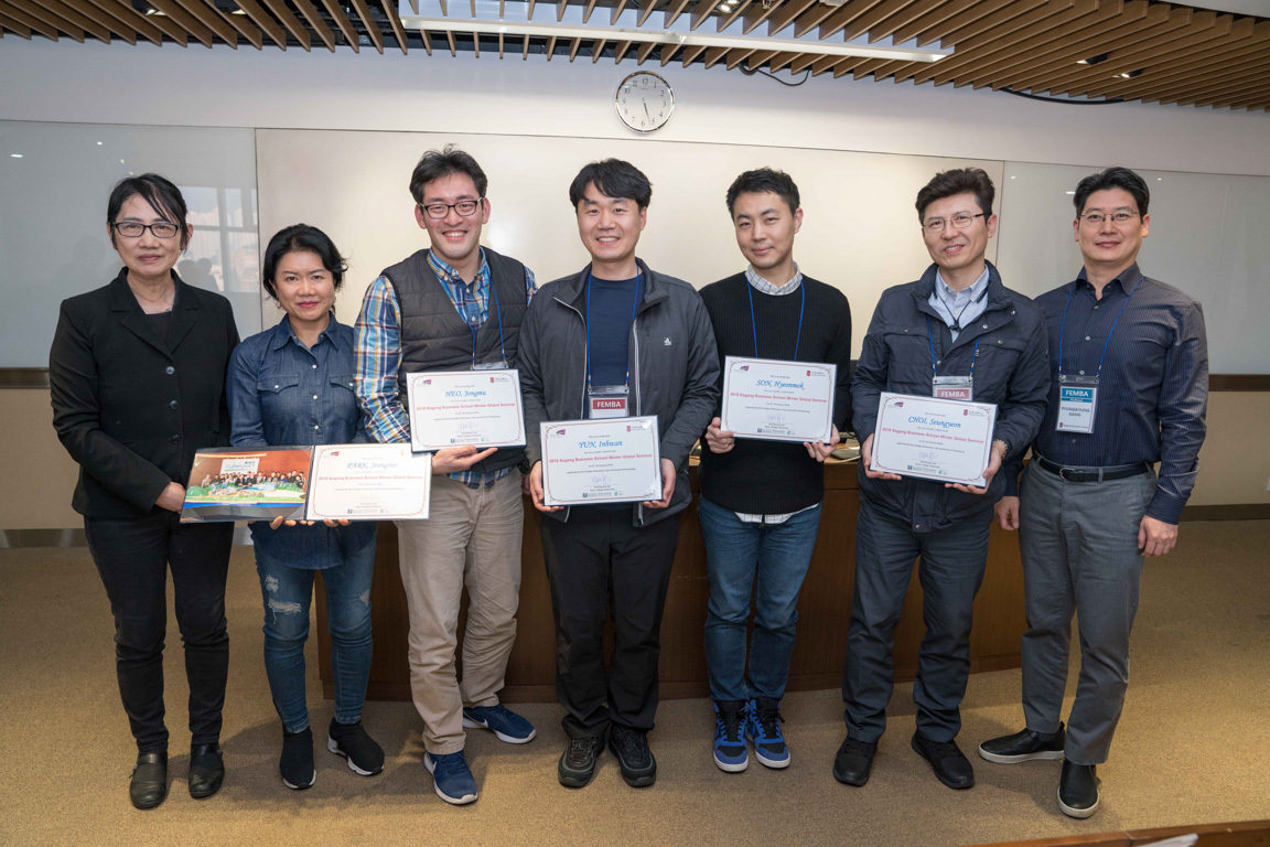 CityUHK College of Business Alumni Conference and Dinner: A day of connection and innovation