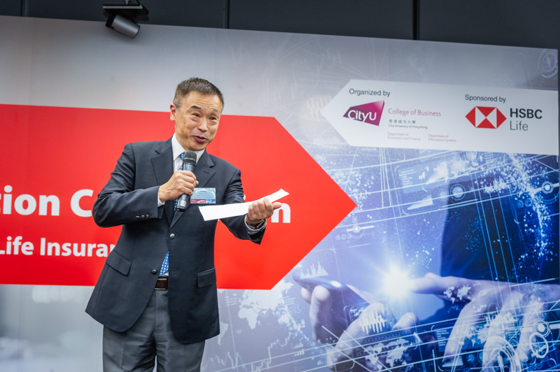 Professor Houmin Yan, Acting Dean of the College