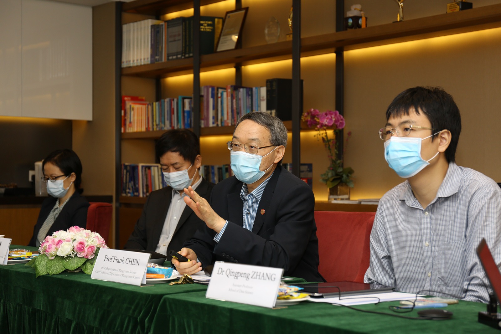 International Forum on Data Science Approaches to the COVID-19 Pandemic