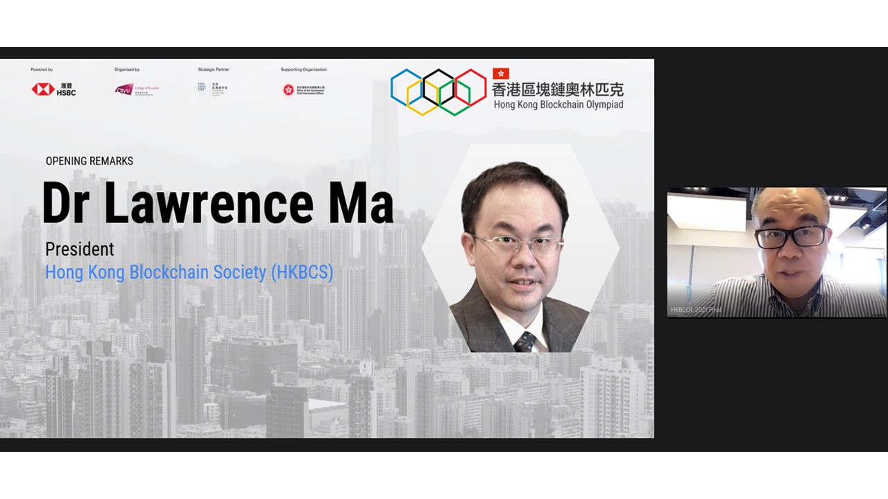 CB hosts Hong Kong Blockchain Olympiad Competition 2021