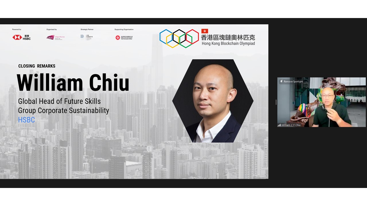 CB hosts Hong Kong Blockchain Olympiad Competition 2021