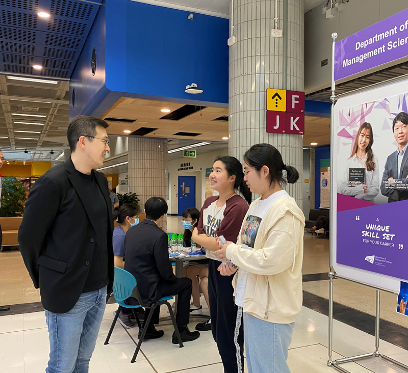 CityUHK College of Business Alumni Conference and Dinner: A day of connection and innovation