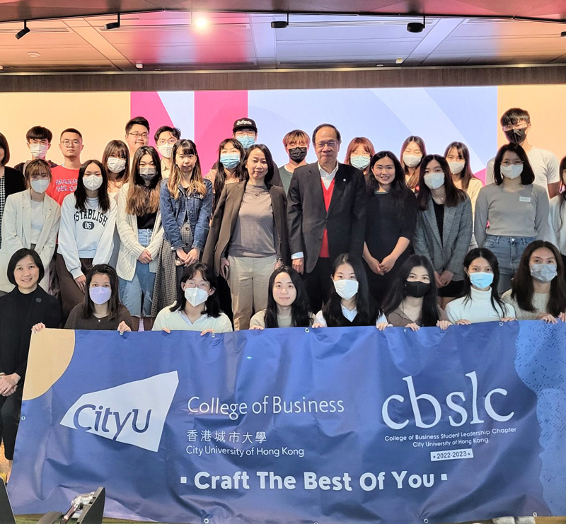 CityUHK College of Business Alumni Conference and Dinner: A day of connection and innovation