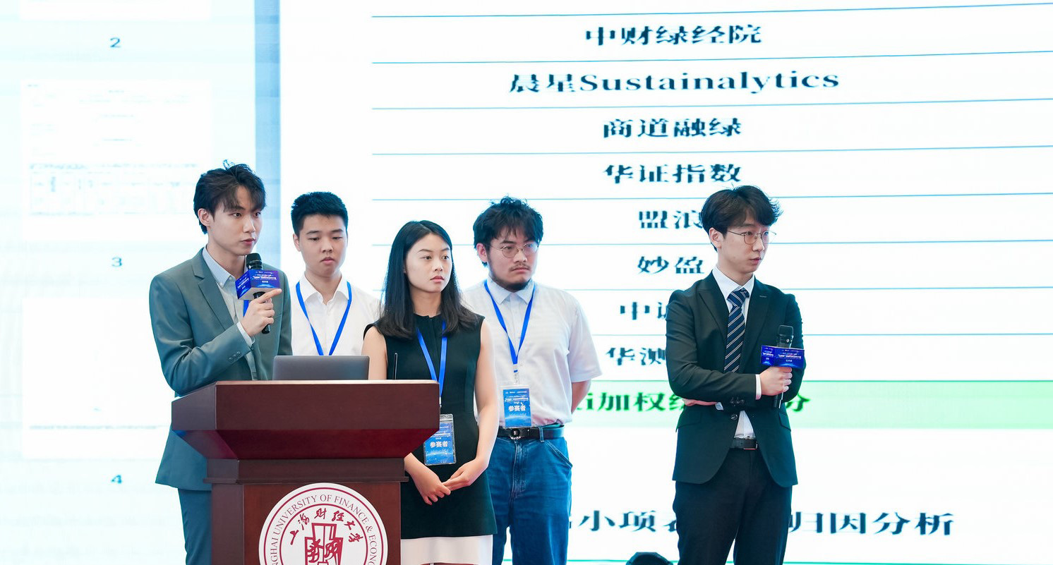 The team at the competition presentation