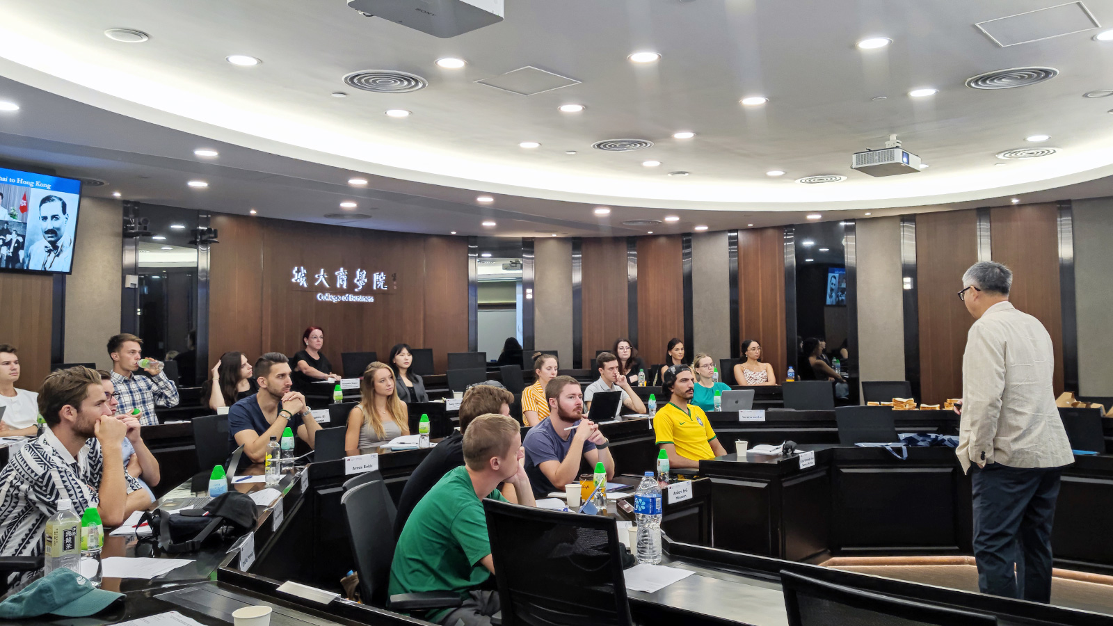 CB hosts a lecture for students from Management Center Innsbruck of Austria