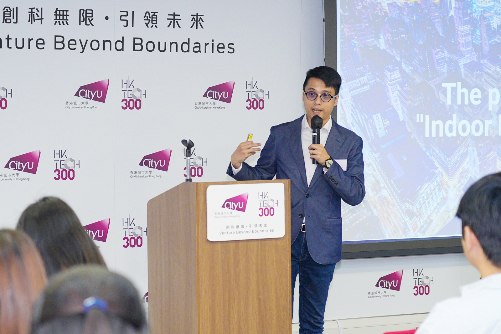 Mr Ocean Ng presents on "Smart City Sustainability by In-Building Digital Transformation"