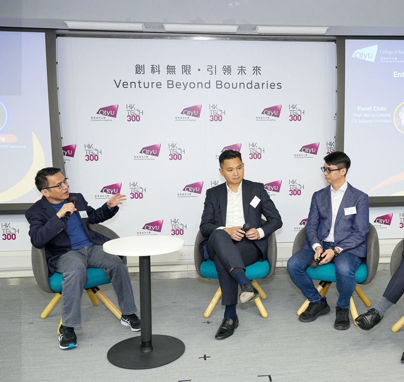 CityUHK College of Business Alumni Conference and Dinner: A day of connection and innovation