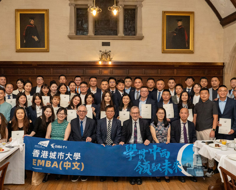 CityUHK College of Business Alumni Conference and Dinner: A day of connection and innovation