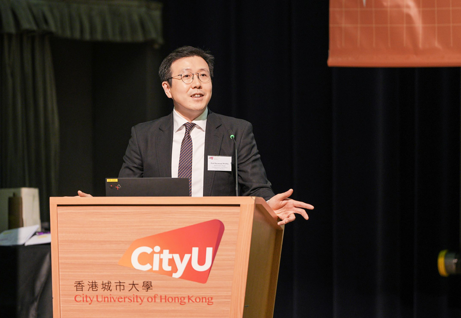 Professor Raymond Wong, Associate Dean (Undergraduate Programmes)