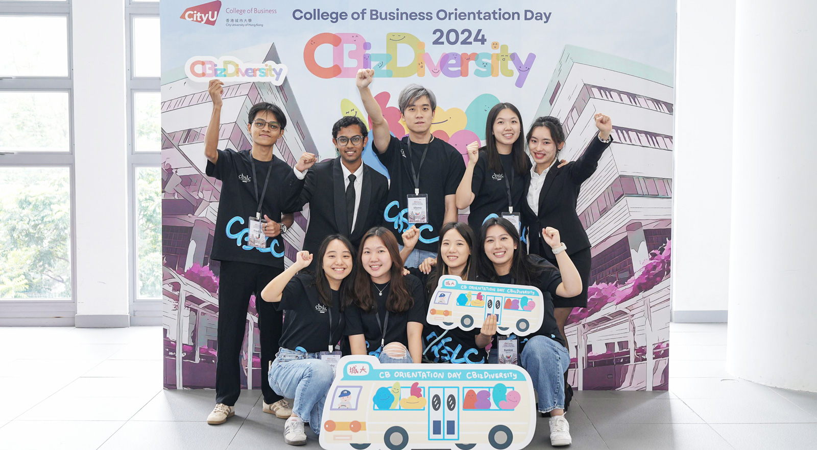 Student leaders from CBSLC