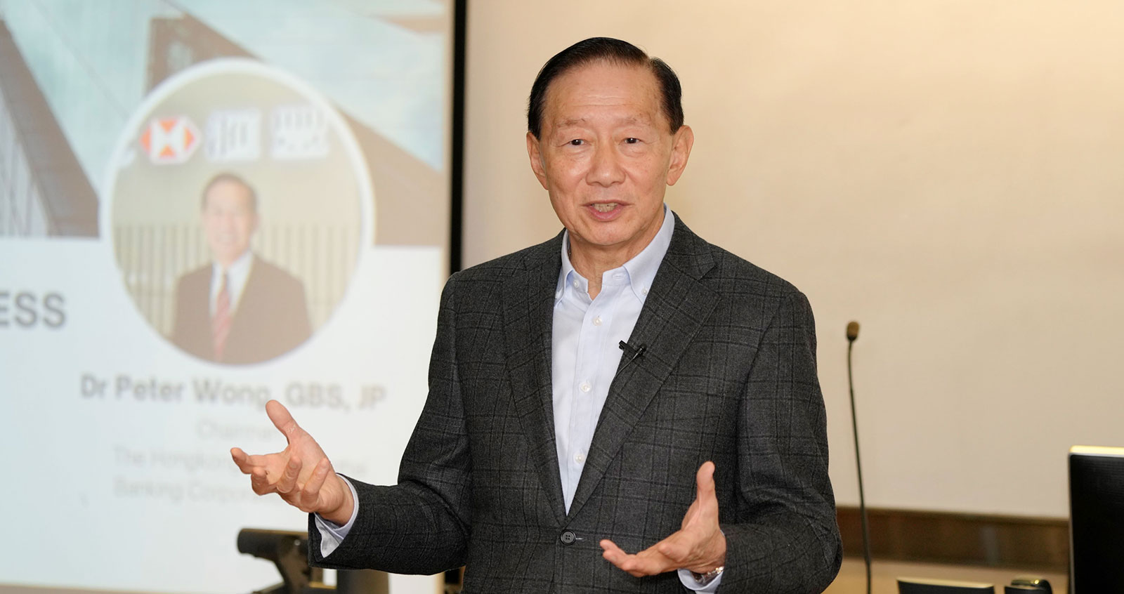 Dr Peter Wong shares insights from his over 40 years of experience in the banking sector.