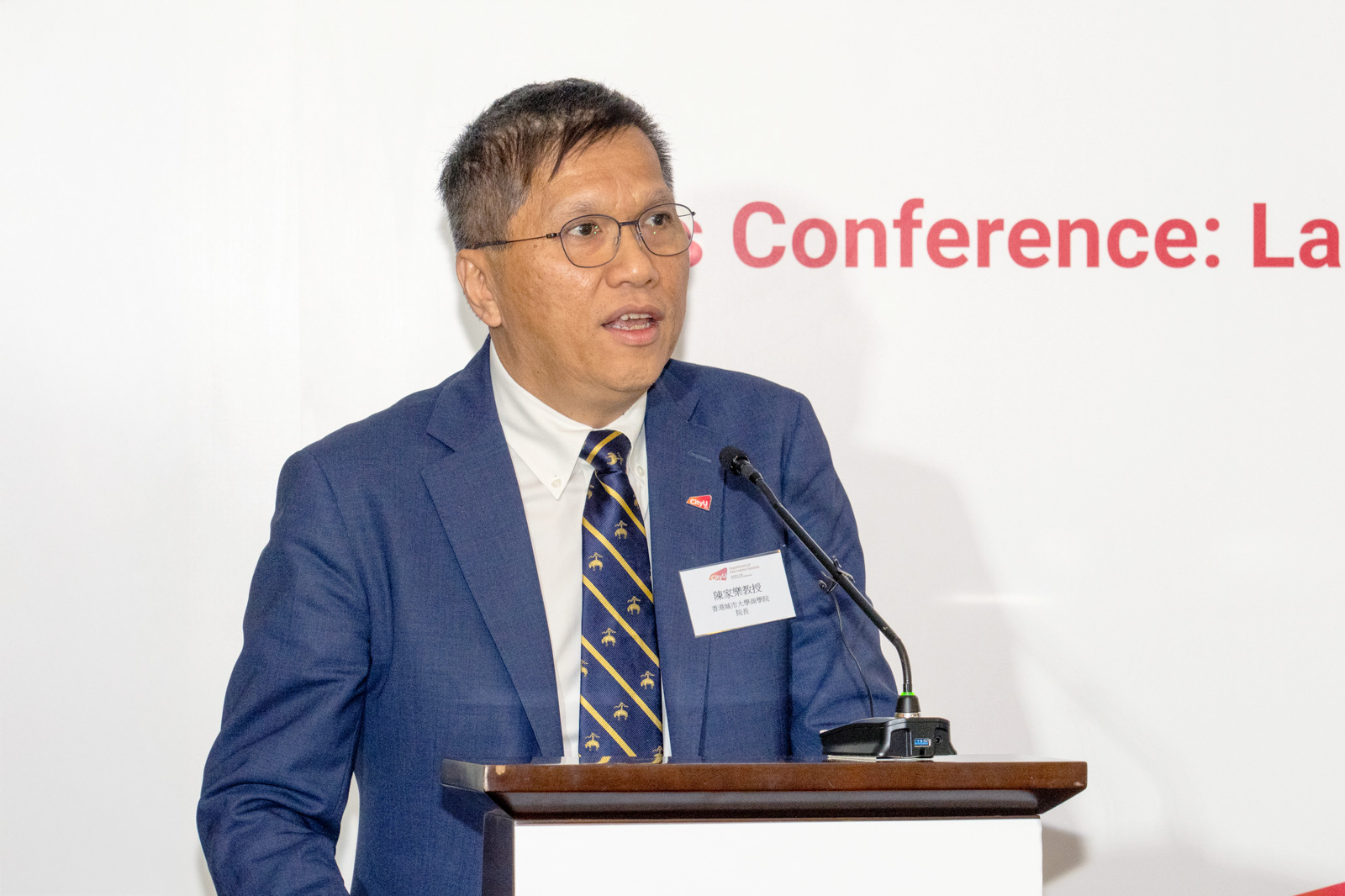 Professor Kalok Chan, Dean of the College of Business, feels pride and joy to witness the successful launch of MSc Artificial Intelligence in Business.