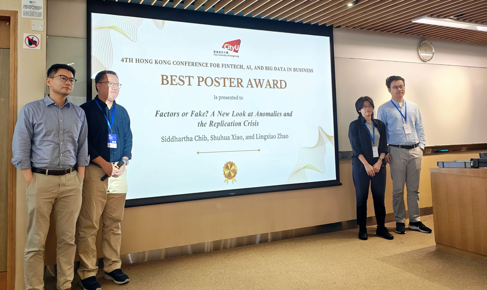The Best Poster Award is presented to the paper “Factors or Fake? A New Look at Anomalies and the Replication Crisis”, co-authored by Siddhartha Chib (Washington University), Shuhua Xiao (City University of Hong Kong), and Lingxiao Zhao (Peking University). 