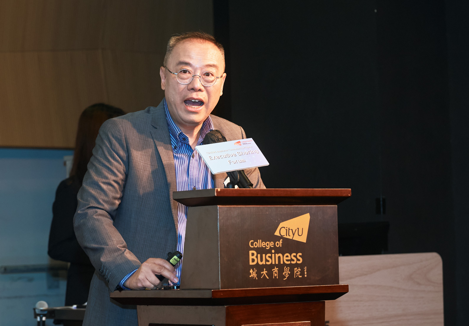 Professor Lambert Chan