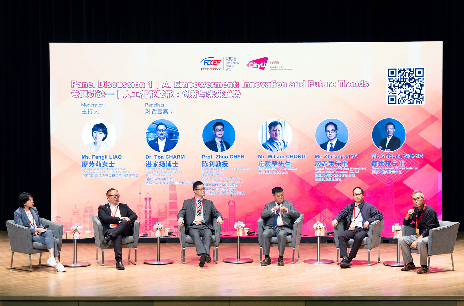 The first panel discussion brought together a distinguished group of experts to explore the future of AI in business. From left: Ms Fangli Liao, Dr Toa Charm, Professor Zhao Chen, Mr Wilson Chong, Mr Zhirong Liao, and Mr Simeon Shang.