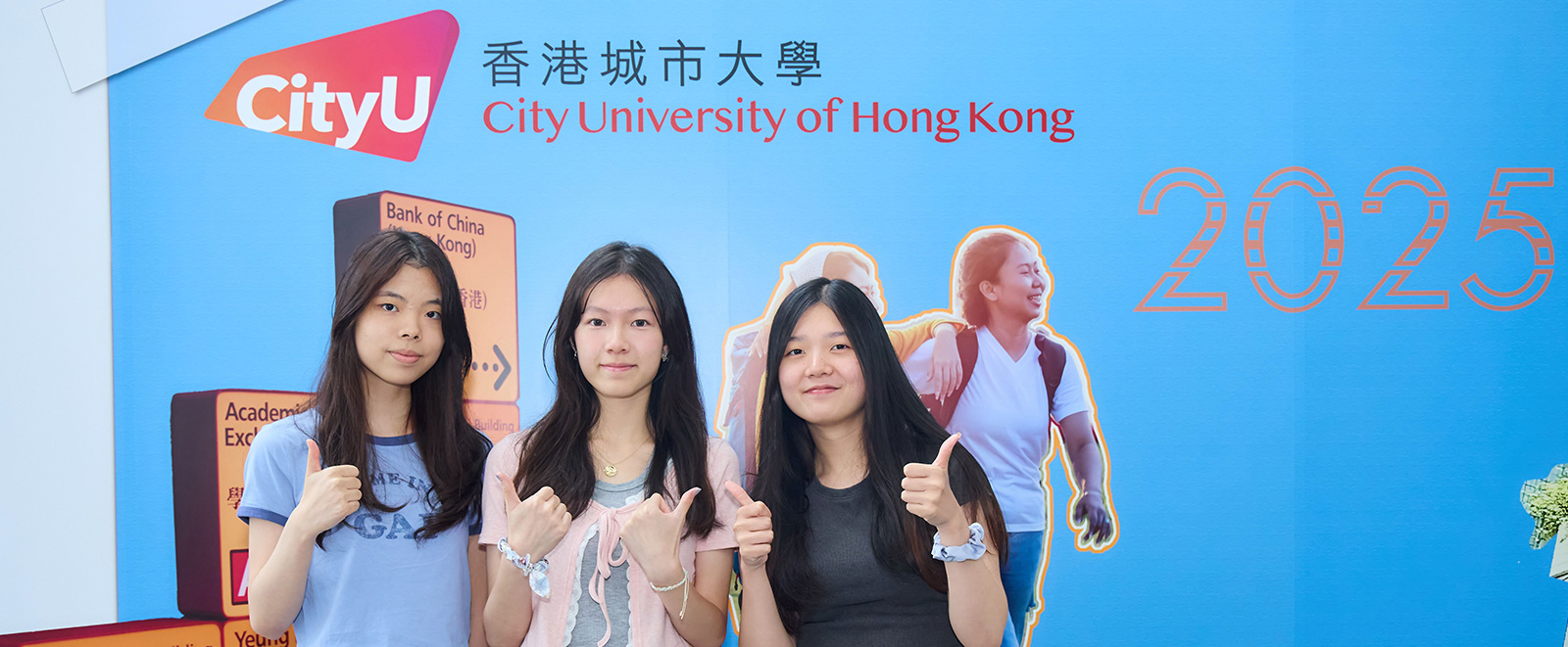 College Orientation 2025 inspires collaboration, innovation, and growth