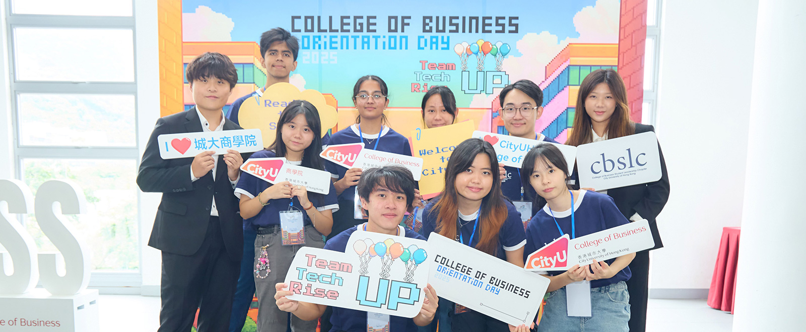 College Orientation 2025 inspires collaboration, innovation, and growth