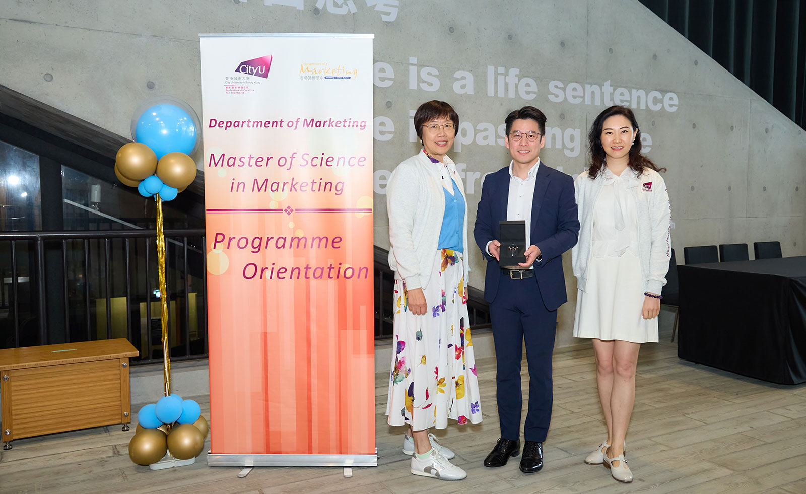 MScMKT Orientation Day 2025