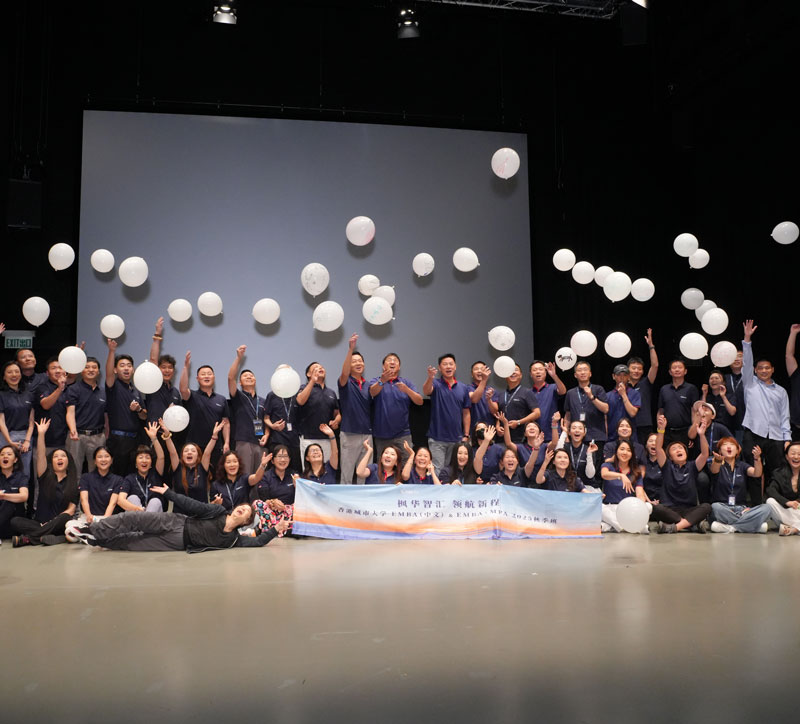 CityUHK College of Business Alumni Conference and Dinner: A day of connection and innovation