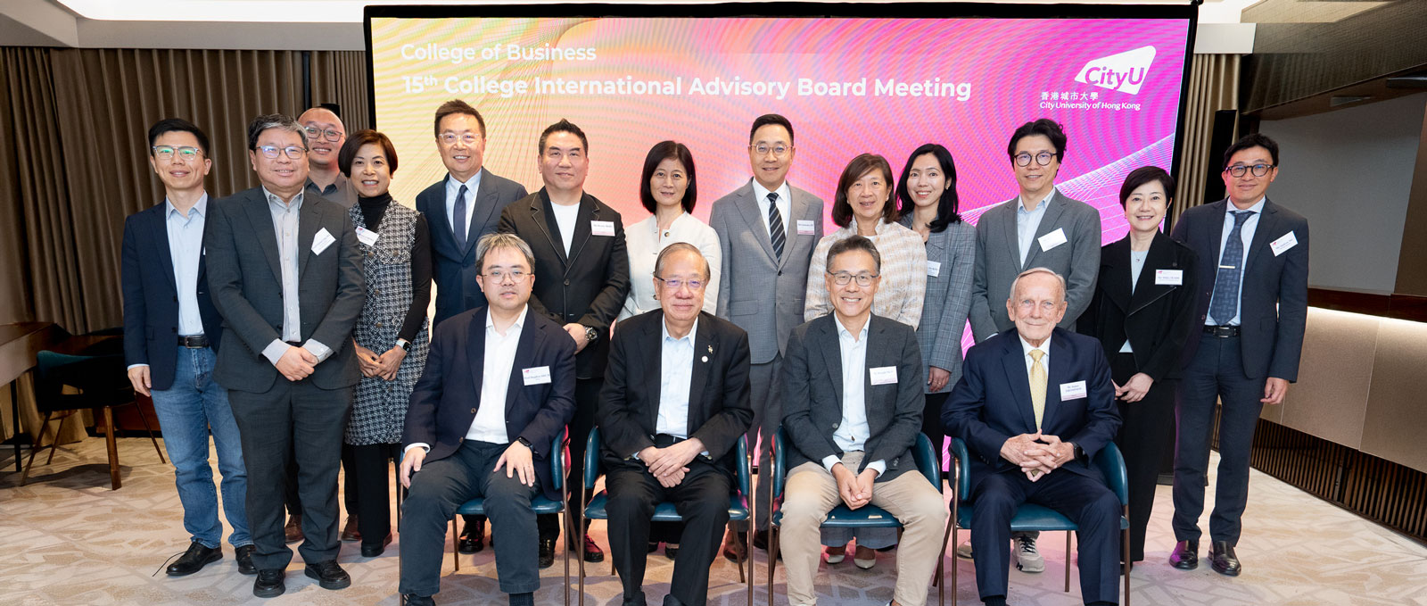 College International Advisory Board meeting 2025