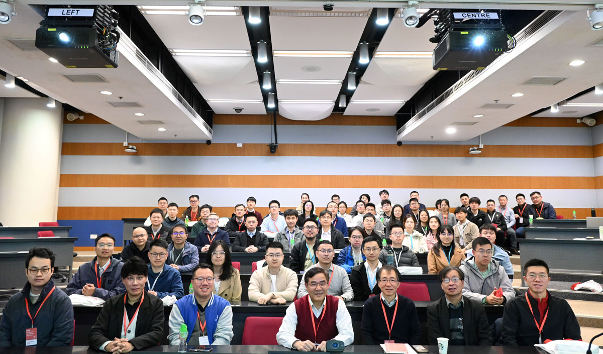 CityUHK College of Business Alumni Conference and Dinner: A day of connection and innovation
