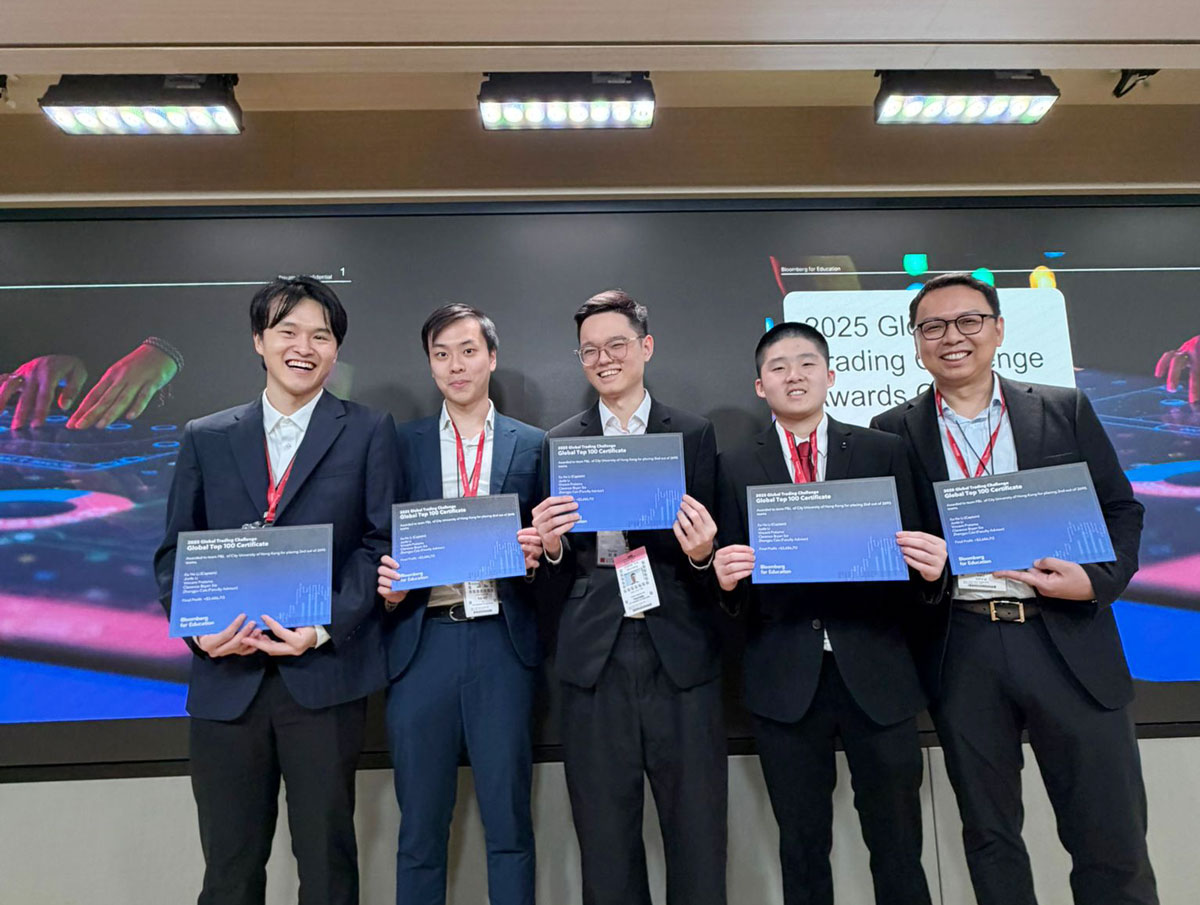 CityUHK College of Business Alumni Conference and Dinner: A day of connection and innovation