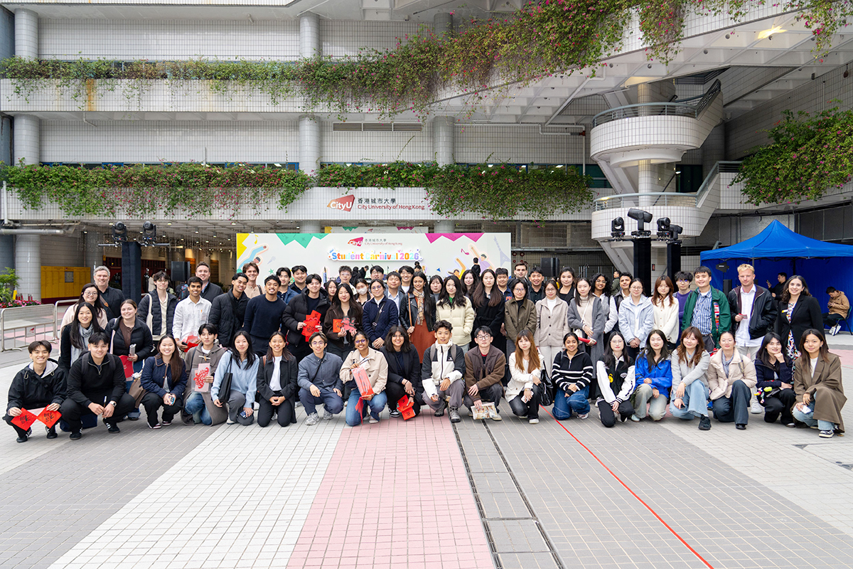 CityUHK College of Business Alumni Conference and Dinner: A day of connection and innovation