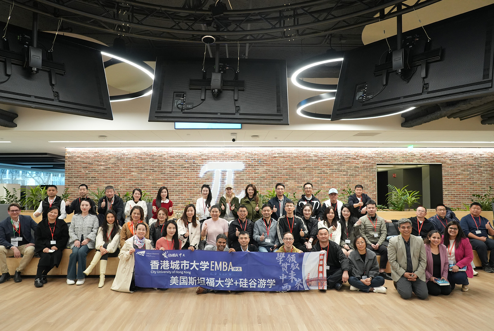 Gaining real-world insights with Mr Ferose V.R. (middle), SAP Senior Vice President, Head of Product and Engineering Institute.