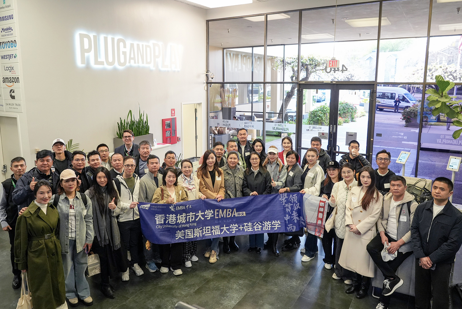 Learning from the top global accelerator in Plug and Play.